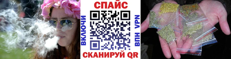 ссылка на мегу зеркало Сланцы Бутират 99%