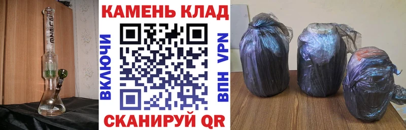 нарко площадка Telegram  Сланцы  ГАШ hashish  KRAKEN сайт 
