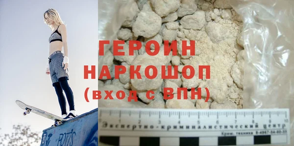мдма Покров