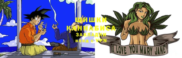 a pvp Покровск