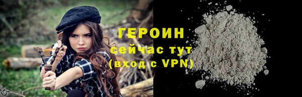 мдма Покров