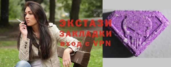 мдма Покров
