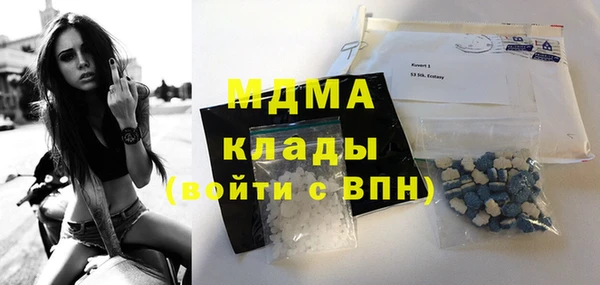 a pvp Покровск