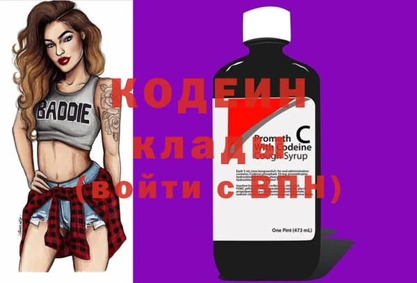мдма Покров