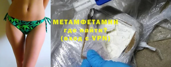 хмурый Дмитровск