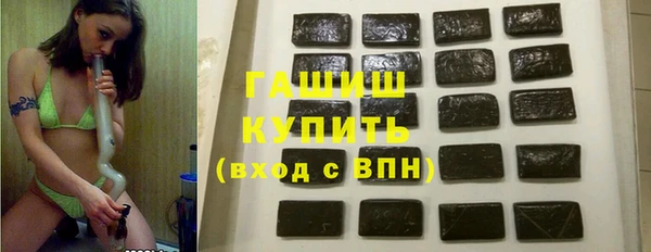 a pvp Покровск