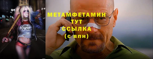 a pvp Покровск