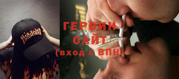 мдма Покров
