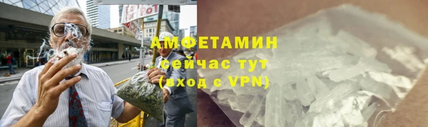 a pvp Покровск