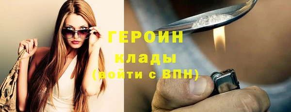 крисы Покачи