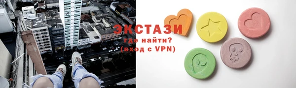 мдма Покров