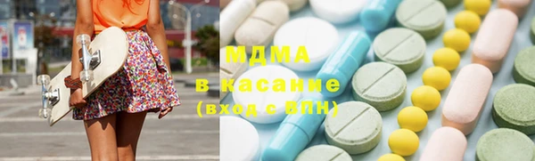 мдма Покров