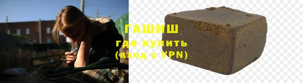 мдма Покров