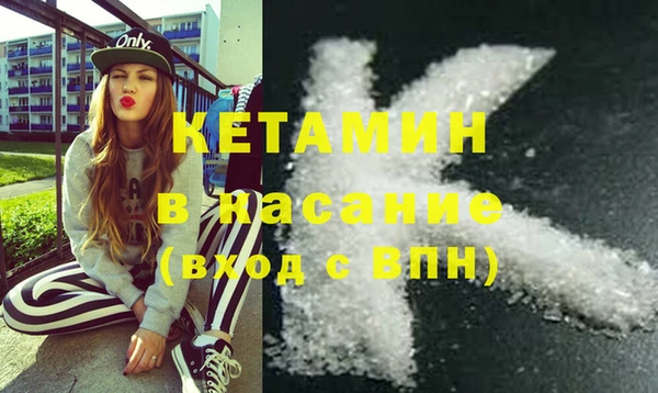 мдма Покров