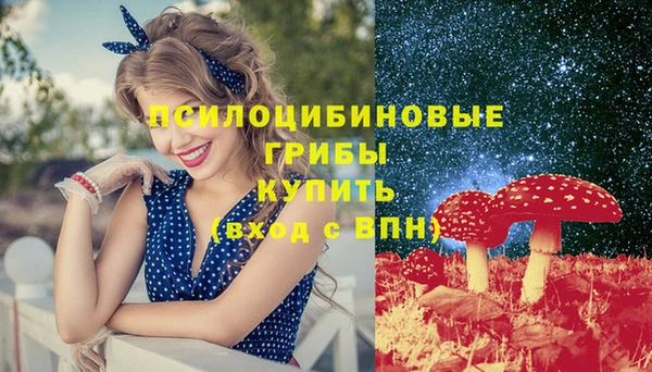 мдма Покров