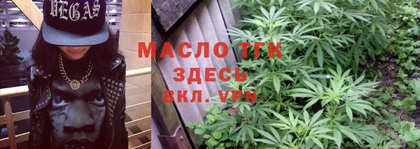 a pvp Покровск