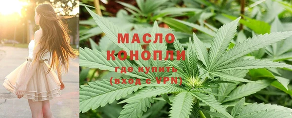 мдма Покров