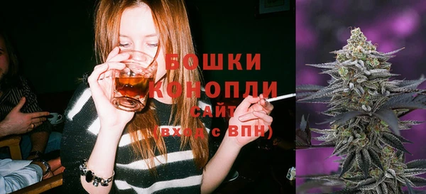 мдма Покров