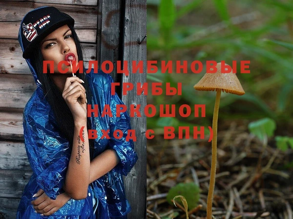мдма Покров