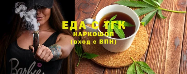 a pvp Покровск