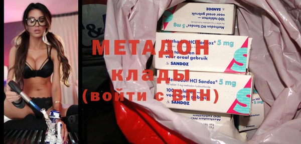 a pvp Покровск