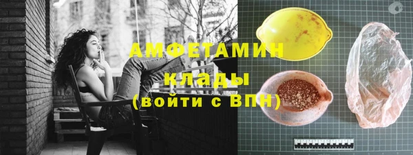 a pvp Покровск