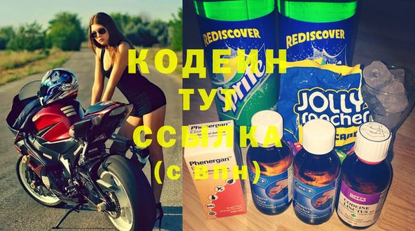 мдма Покров