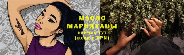 мдма Покров