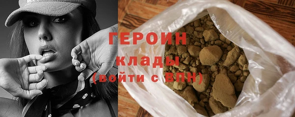 a pvp Покровск