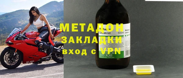 мдма Покров