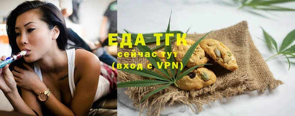 крисы Покачи
