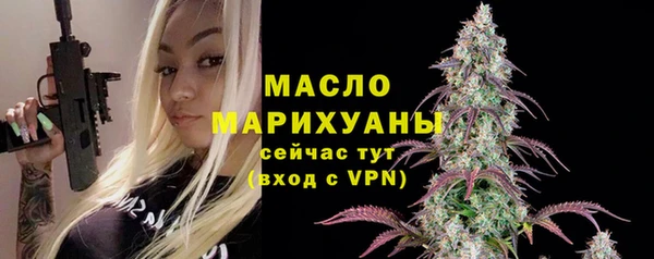 крисы Покачи