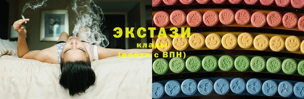 a pvp Покровск