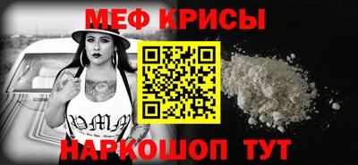марихуана Заводоуковск