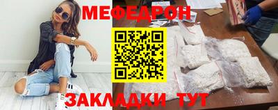 марихуана Заводоуковск