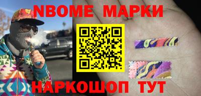 марихуана Заводоуковск