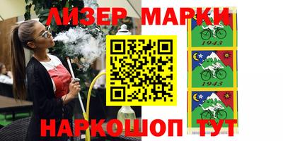 таблы Заволжье