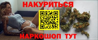 таблы Заволжье