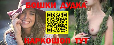 таблы Заволжье