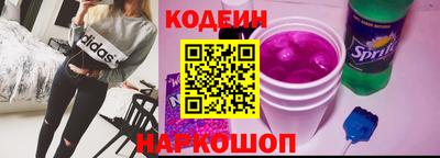 марихуана Заводоуковск