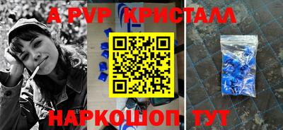 COCAINE Жуковский