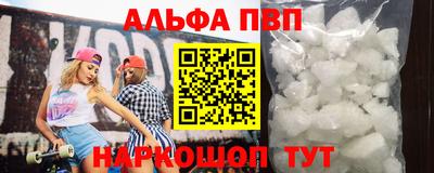 COCAINE Жуковский