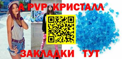 кокаин Ипатово