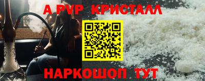 марихуана Заводоуковск