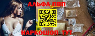 COCAINE Жуковский
