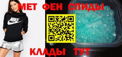 COCAINE Жуковский