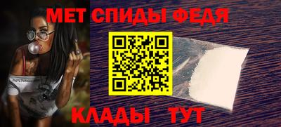 COCAINE Жуковский