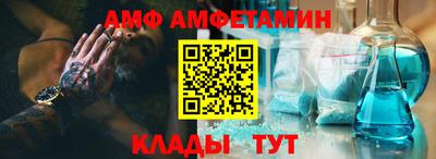 марихуана Заводоуковск