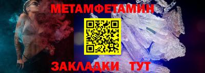 COCAINE Жуковский