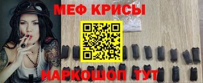 марихуана Заводоуковск